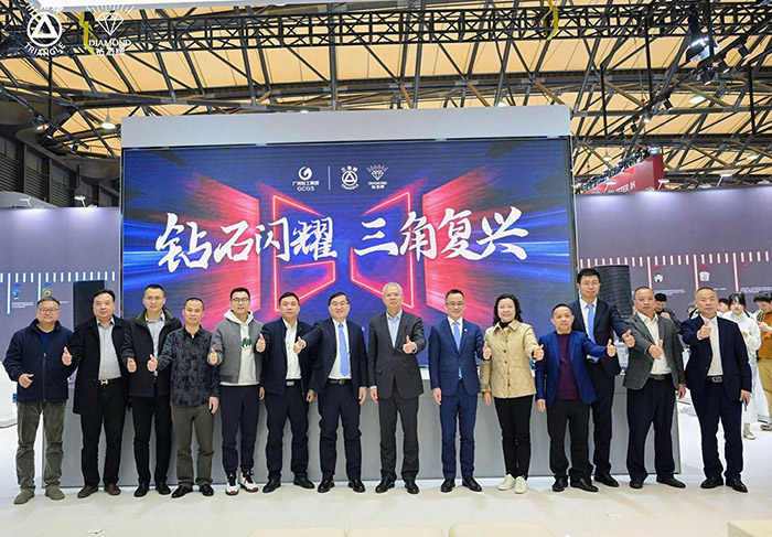  “三角牌”“鉆石牌”60年家電老字號驚艷亮相AWE ——致敬經典為傳承，國貨創新謀復興